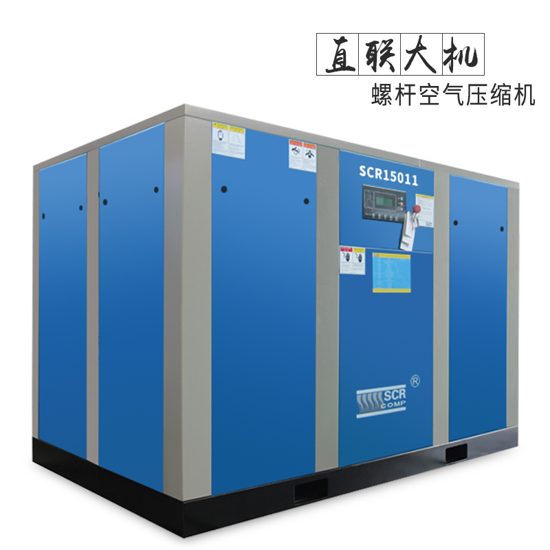 工頻螺桿空壓機(jī)加裝變頻器會怎么樣