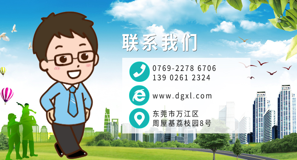 永磁變頻空壓機(jī)受歡迎