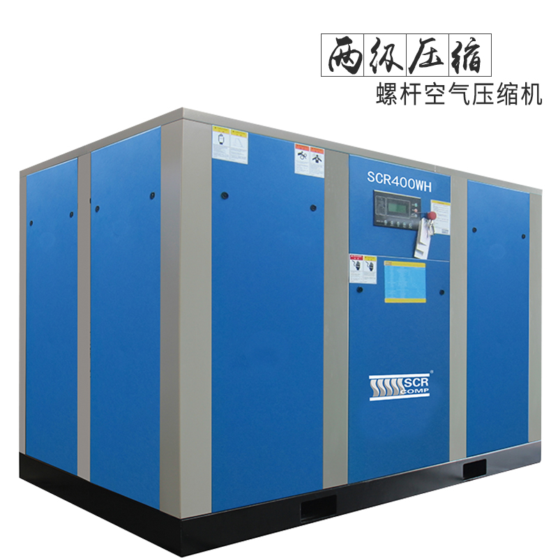 螺桿空壓機(jī)電機(jī)的溫度和升溫有什么關(guān)系