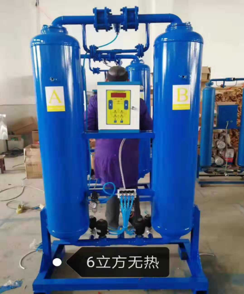 空壓機干燥設(shè)備