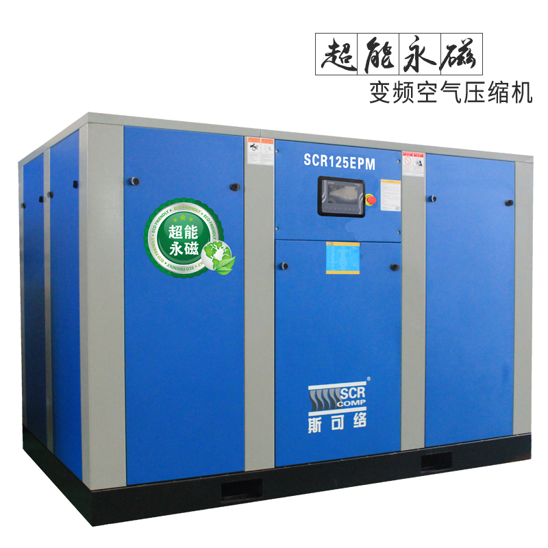 永磁變頻空壓機應(yīng)用行業(yè)