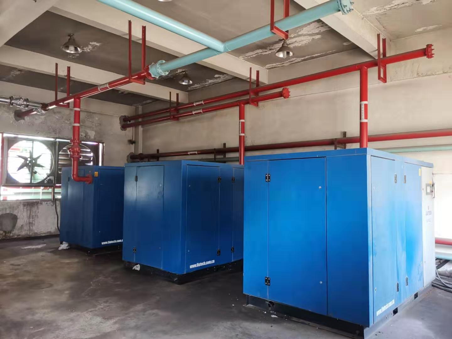 變頻空壓機節(jié)能改造