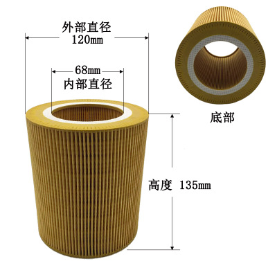 空氣過(guò)濾器.jpg